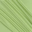 Тканини портьєрні тканини - Декоративний атлас ДЕКА / DECA зелене яблуко
