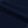 Тканини для суконь - Платтяна Сабіна темно-синя