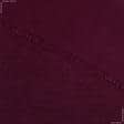 Тканини для костюмів - Трикотаж ангора щільний темно-вишневий