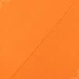 Тканини трикотаж - Футер 3-нитка з начісом помаранчевий