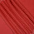 Ткани флис - Флис-260 красный