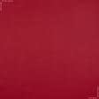 Тканини портьєрні тканини - БЛЕКАУТ / BLACKOUT червоний 2  смугастий