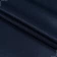 Ткани хлопок смесовой - Эконом 195-ТКЧ ВО темно синий
