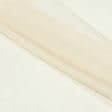 Ткани для экстерьера - Тюль Вуаль-Софти цвет ракушка с утяжелителем