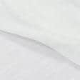 Ткани портьерные ткани - Портьера-тюль Мираж молочная с утяжелителем
