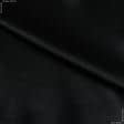 Тканини для сорочок і піжам - Атлас стрейч чорний