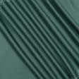 Тканини для піджаків - Костюмна лайкра лайт Арун зелена
