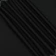 Тканини бавовняні сумішеві - Ріп-стоп 240 чорний