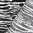 Тканини для хусток та бандан - Атлас шовк стрейч зебра чорний