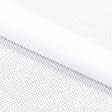 Ткани для скатертей - Ткань для вышивания канва  белая