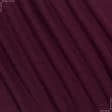 Ткани для брюк - Костюмная рорика бордовый