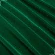 Ткани для бескаркасных кресел - Велюр классик наварра ярко зеленый