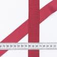 Ткани фурнитура для дома - Репсовая лента Грогрен  цвет вишня 31 мм