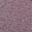 Ткани ненатуральные ткани - Трикотаж бордовый
