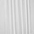 Ткани для драпировки стен и потолков - Тюль Креп-вуаль молочный с утяжелителем