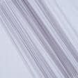 Тканини для одягу - Мікросітка Енжел колір лілово-сірий