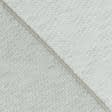 Тканини для рукоділля - Тюль сітка з обважнювачем ГЛАФІРА св.сірий