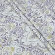 Тканини для декоративних подушок - Декоративний нубук принт Вензель бузок, оливка, молочний