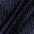 Ткани для сумок - Велюр стрейч полоска темно-синий