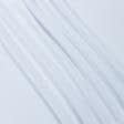 Ткани свадебная ткань - Костюмный твил белый