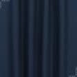 Тканини портьєрні тканини - Декоративна тканина Анна т. синя