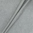 Тканини для скатертин - Тканина з акриловим просоченням Леванте/LEVANTE східний огірок сірий