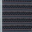 Тканини для декоративних подушок - Гобелен орнамент -104 св.синій,чорний,коричневий,св.рожевий