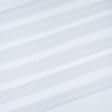 Тканини гардинні тканини - Тюль кісея Містеро-46 смужки білі з обважнювачем