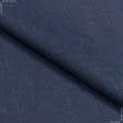 Тканини льон - Льон сорочковий синій