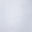 Ткани готовые изделия - Тюль Вуаль Креш белый с утяжелителем  300/270  см (100639)