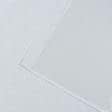 Ткани портьерные ткани - Штора Блекаут рогожка св.серый 150/270 см (147596)
