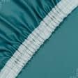 Тканини штори - Штора Блекаут темно-бірюзовий 150/270 см (165607)
