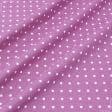 Ткани портьерные ткани - Декоративная ткань Севилла/ SEVILLA горох фуксия