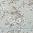 Ткани портьерные ткани - Декоративная ткань панама Рокси цветы беж
