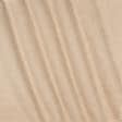 Ткани ворсовые - Дубленка светло-бежевый