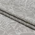 Тканини для римських штор - Декоративна тканина Листя пальми / PRIMAVERA фон бежевий