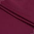 Ткани для платков и бандан - Шелк искусственный стрейч бордовый