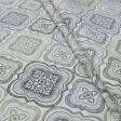 Ткани для римских штор - Декоративная ткань панама Кема серый, бежевый