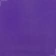 Тканини для спортивного одягу - Кулір-стрейч  penye фіолетовий