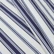 Ткани для детской одежды - Экокоттон полоска, синий, т.голубой