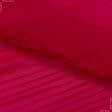 Ткани для платьев - Шифон гофре красный