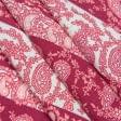 Ткани для детской одежды - Штапель фалма принт
