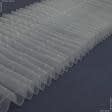 Тканини фурнітура для декоративних виробів - Тасьма шторна Рівномірна нефіксована прозора 200мм±0.5мм/50м
