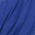 Ткани для одежды - Купра плательная  синяя