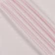 Ткани для спортивной одежды - Кулир-стрейч  светло-розовый
