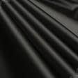 Тканини для костюмів - Атлас костюмний Muller стрейч темно-сірий