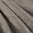Тканини розпродаж - Декоративна тканина Нікея смуга колір кора дуба