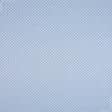 Тканини жаккард - Тканина для скатертин жакард Долмен т.блакитна СТОК