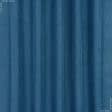 Тканини портьєрні тканини - Блекаут меланж Вуллі / BLACKOUT WOLLY колір аквамарин
