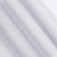 Тканини для рюкзаків - Саржа  5014-тк білий